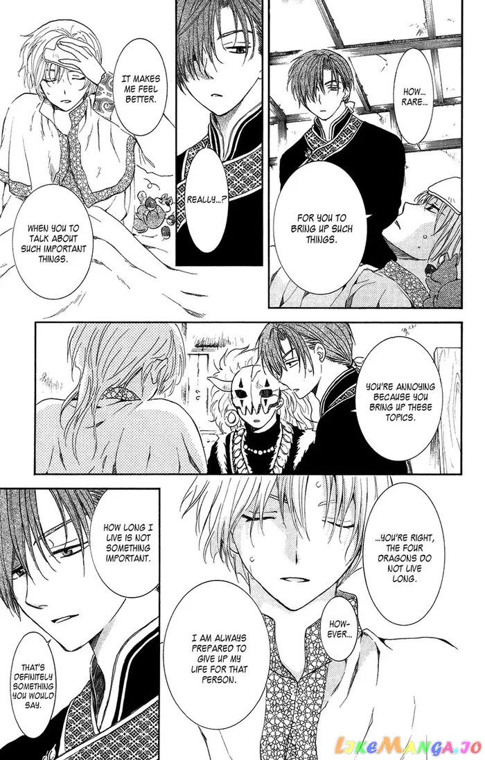 Yona of the Dawn Chapter 96 image 20_optimized